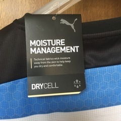 レア 三苫薫選手 2021ユニフォーム 未着用