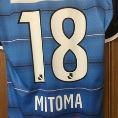 レア 三苫薫選手 2021ユニフォーム 未着用