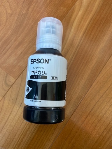 エプソン　インク