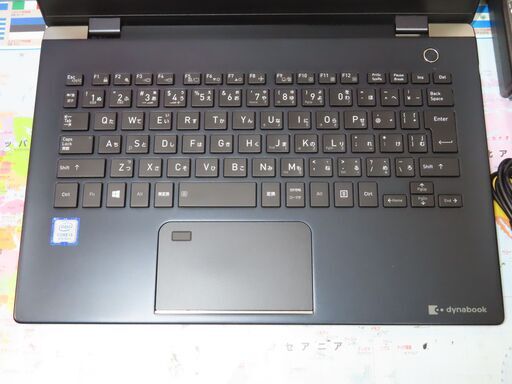 D05 東芝 dynabook G83/DN 第8世代 13.3型 FHD 軽量 優良品 office2019