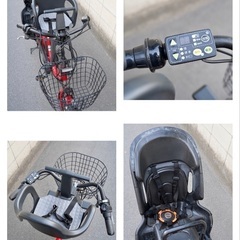 受付中}?⭐️高年式⭐?電動自転車 ヤマハ 20インチ アシスト