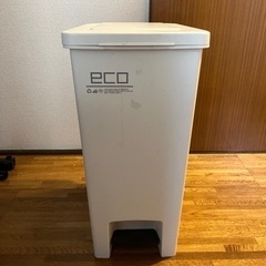 【取引決定】ペダル式　ゴミ箱　ECO 45L 