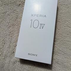 新品未使用　XPERIA10Ⅳ