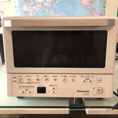 オーブントースター　2020製　Panasonic NB-DT5...