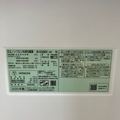5/18 値下げ⭐️高年式⭐️2020年製 HITACHI 315L冷蔵庫 日立 No