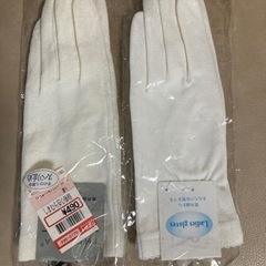 手袋（紫外線防止）2セット