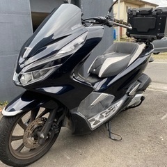 【ネット決済】pcx125 