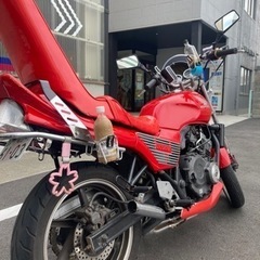 拡声器 cbx cbr gs xj cb ゼファー abitur.gnesin-academy.ru