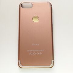 【ネット決済・配送可】【新品未使用】iPhone SE3 第3世...