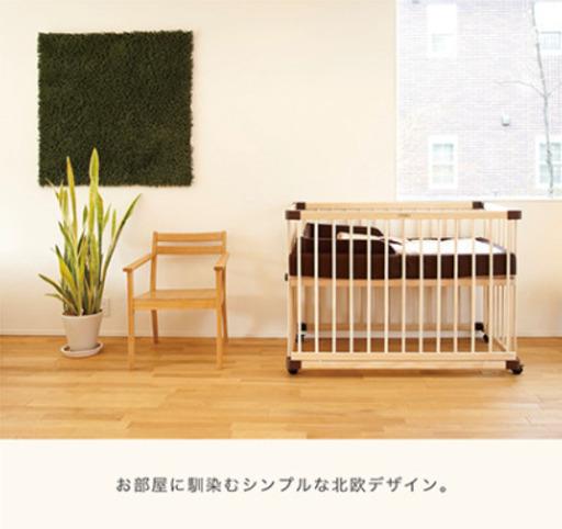 新品未開封]ファルスカベッドサイドベッド03 | live.bmit.com.bd