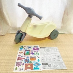 (美品)1歳から乗れる三輪車