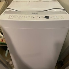 【お取引決定】Haier 洗濯機　2016年製