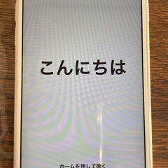 アイホン6S 64G