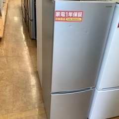トレファク摂津店)値下げ致しました！！IRIS2ドア冷蔵庫2020年製入荷 