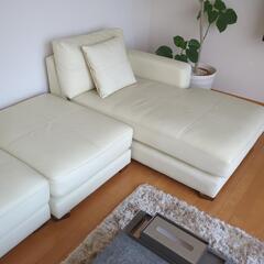大きめのソファ（オフホワイト）