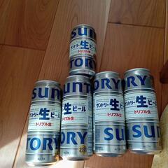 500ml缶　350ml缶生ビール　SUNTORY