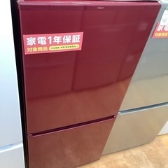 トレファク摂津店）値下げ致しました！2021年製AQUA2ドア冷蔵庫