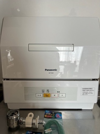 値下げ】Panasonic食洗機 NP-TCM4-