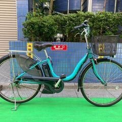 【ジャンク品】電動アシスト自転車　YAMAHA PAS Natu...