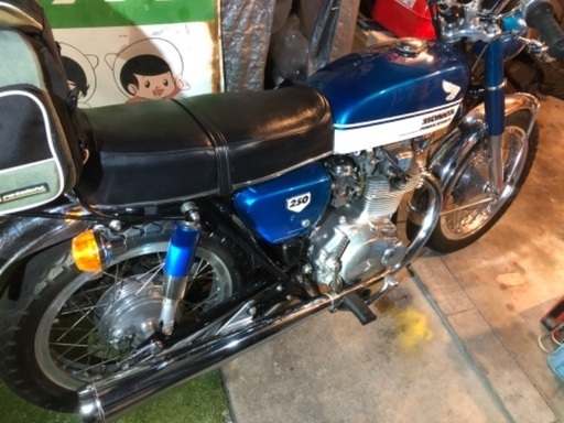 ホンダcb250エクスポート 旧車　極上