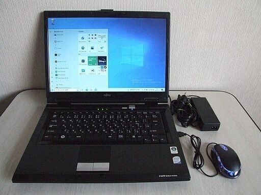 高速SSD240GB搭載　Fujitsu FMV-BIBLO NF/B50 ノートパソコン（4042-4）