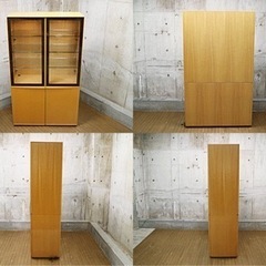 値下げ 早い者勝ち　【arflex】アルフレックス コンポーザー ガラスキャビネット