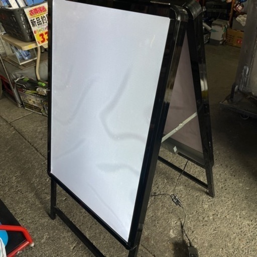 A型看板　ライトパネル　A型LEDグリップスタンド