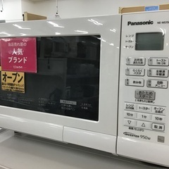 【トレファク神戸新長田】Panasonicのオーブンレンジ201...