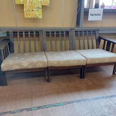 【愛品倶楽部柏店】　カリモク　セパレート３人掛けリビングチェア　和風民芸タイプ