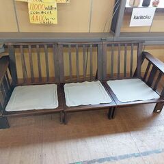 【愛品倶楽部柏店】　カリモク　セパレート３人掛けリビングチェア　和風民芸タイプ