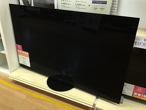 【トレファク神戸新長田店】Panasonicの65インチ2020年製4K有機ELテレビです！【取りに来られる方限定】