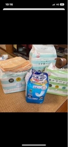 大人用オムツ 尿とりパットパッド
