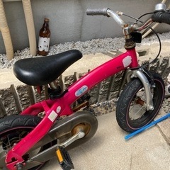 変身バイク　ピンク