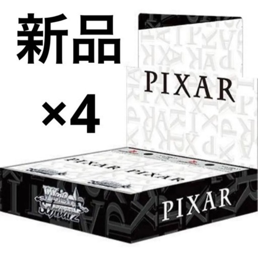 ヴァイスシュヴァルツ Pixar ピクサー 再販 BOX シュリンク付き5box-