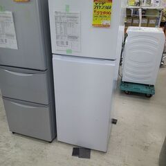 ID:G60344686 ヤマダ電機 2ドア冷凍冷蔵庫236L