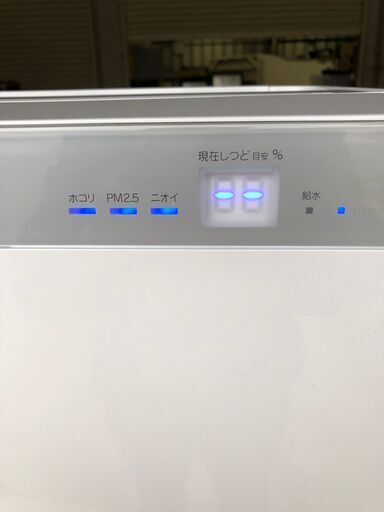 (売約済み)2020年製 DAIKIN 加湿ストリーマ 空気清浄機 ACK70W ACK70W-W 2019年製 空清～31畳 加湿～18畳 ホワイト