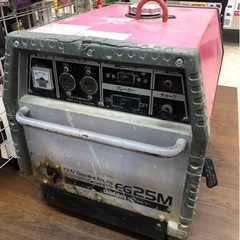 エンジン　発電機　動作品　新ダイワ　EG25M 新ダイワ EG25M エンジン発電機【10839887】