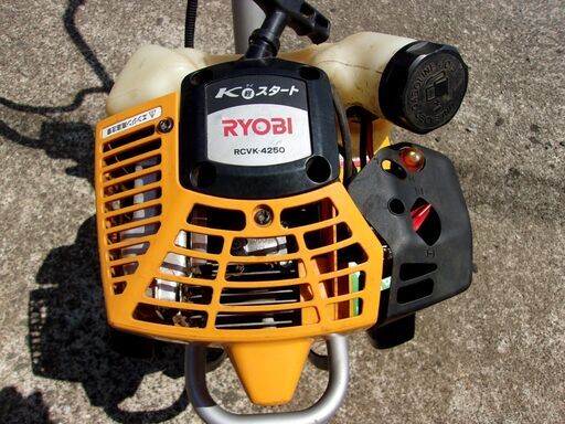 耕運機 リョービRCVK-4250 | matx.com.br