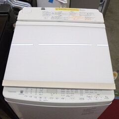 札幌白石区 美品 洗濯9.0Kg ヒーター乾燥5.0Kg 東芝 ...