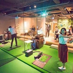 ⛳屋内でお酒を楽しみながらシミュレーションゴルフ会in五反田⛳