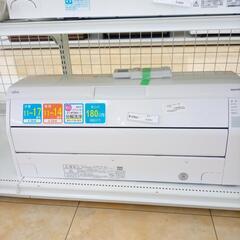 ★ジモティ割あり★ FUJITSU ルームエアコン AS-RH4...