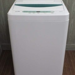 ヤマダ電機　洗濯機　4.5kg　YWM-T45A1　ハーブリラッ...