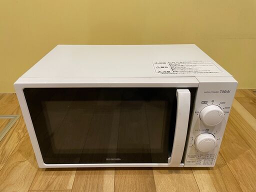 シンプルなダイヤル式電子レンジ　アイリスオーヤマ 700W IMG-T177-5-W WHITE