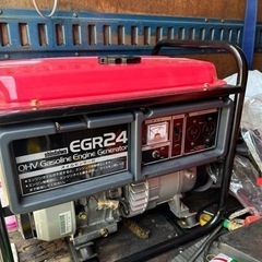 購入者決定しました　発電機 シンダイワ　EGR24 使用少　早い...