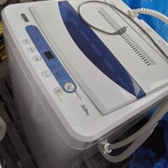 5kg用全自動洗濯機