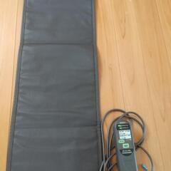 スリーミーイオン 定価165000円