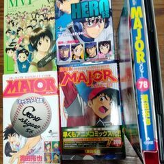 MAJORコミック６７冊　特典DVDおまけ付き