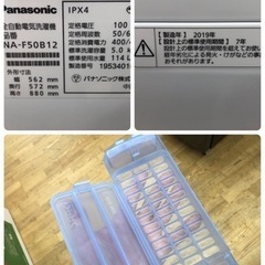 K042☆Panasonic製☆2019年製5.0㌔洗濯機☆6ヵ月間