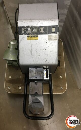 育良 フラットバー加工機 FBB-2 ジャンク品 ペダル付き