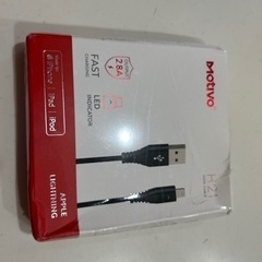 受付終了【未使用品】USB→iPhone 充電ケーブル